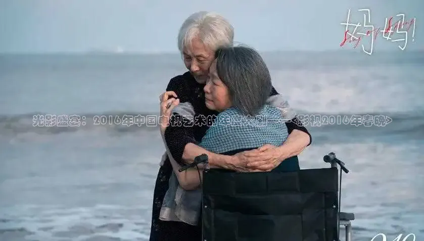 青苹果影院电视剧免费高清全集