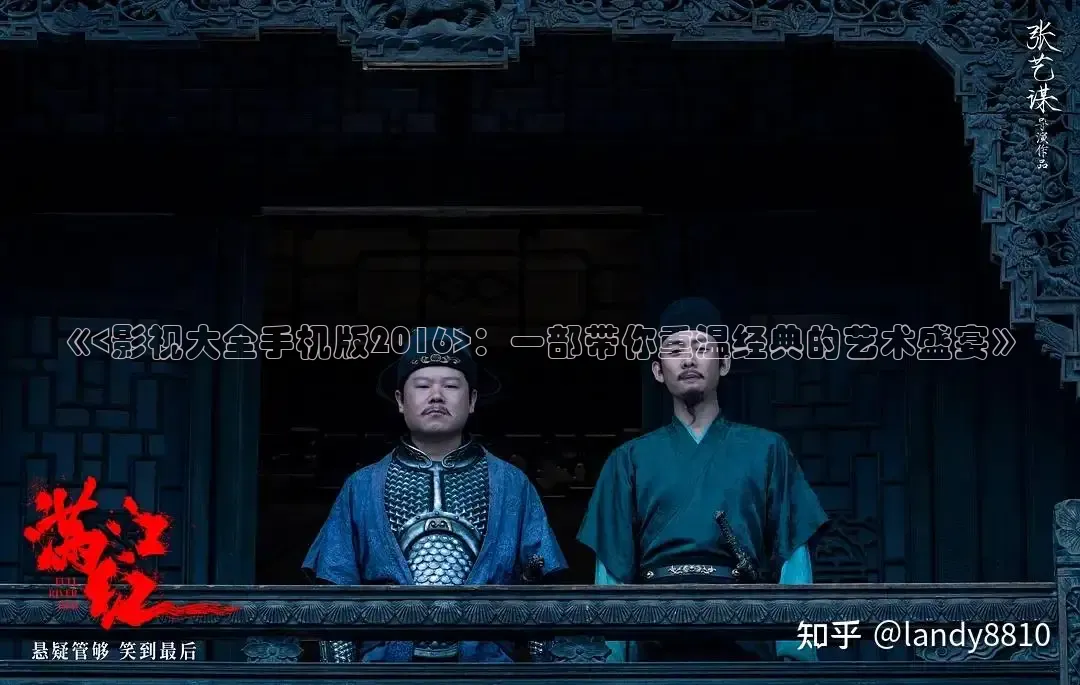 yy6090青苹果影院