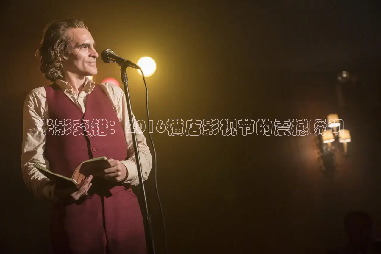 青苹果影视院线电视剧