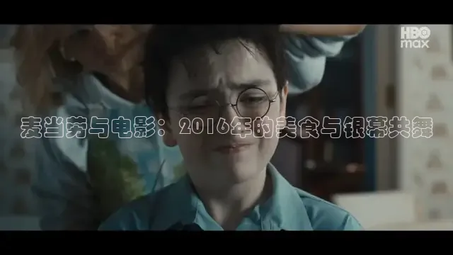 yy6080青苹果影院