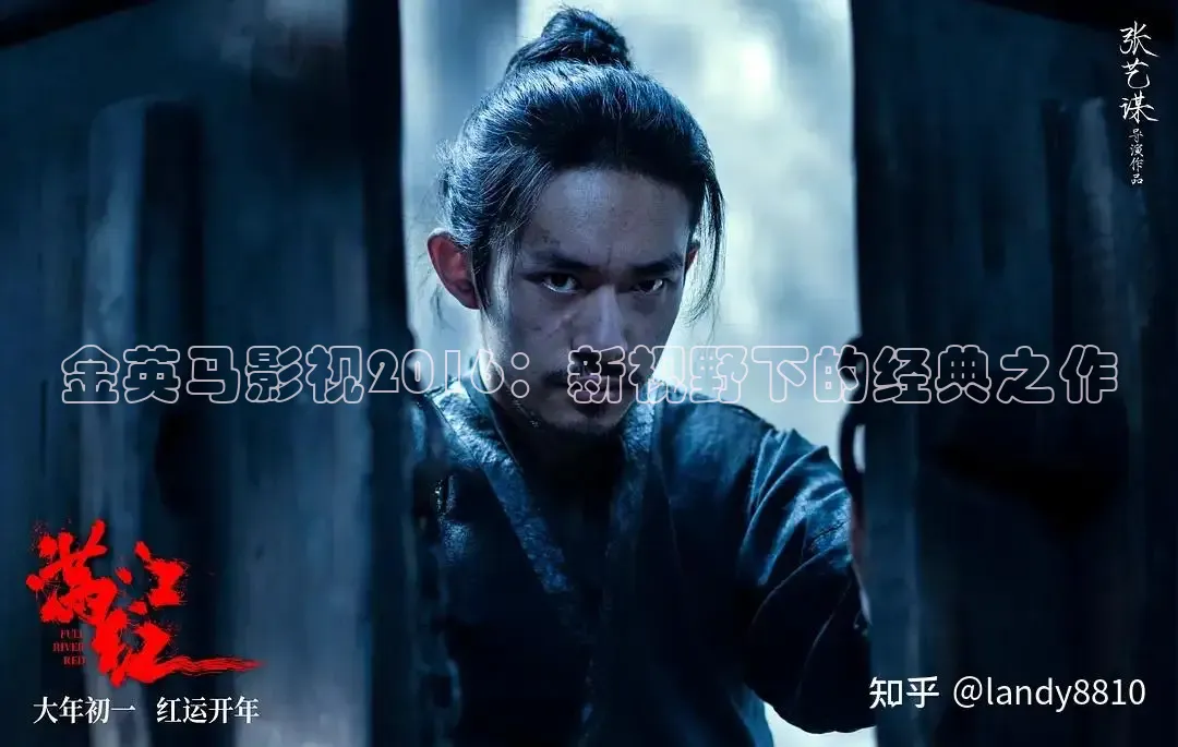 yy6080青苹果影院