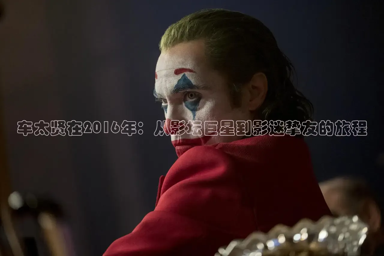 青苹果影院在线观看